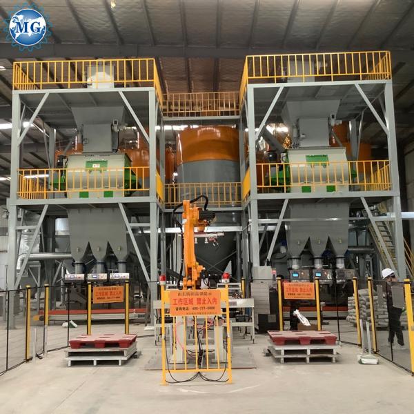 Computer Control Tile Adhesive Machine Tile Adhesive Making Machine With