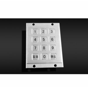 Buy cheap Vandal Resistance IP65 Metallic 3x4 Layout Kiosk Function Keypad product