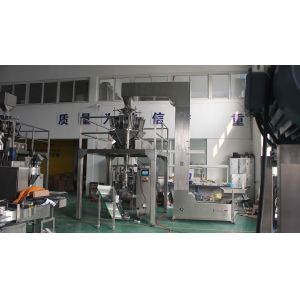 Buy cheap Stainless Steel Powder Filling Line Fully Automatic Vertical With Sealing Function product