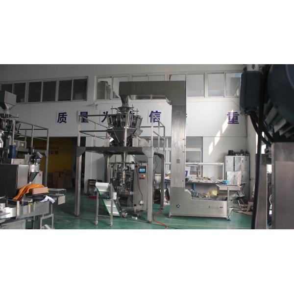 Stainless Steel Powder Filling Line Fully Automatic Vertical With Sealing