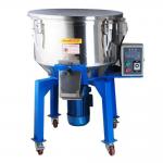 Buy cheap Professional Mixing Blender Machine Stainless Steel Plastic Particles Drying Mixer from wholesalers
