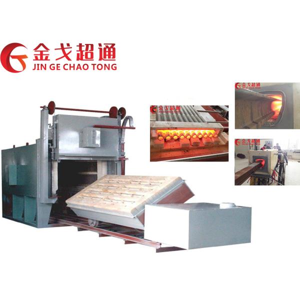 Buy cheap Car Bottom Furnace RT2-75-9 For Quenching / Normalizing / Tempering from wholesalers