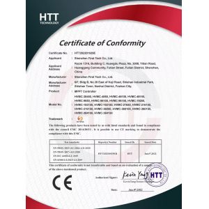 Shenzhen First Tech Co., Ltd. Certifications