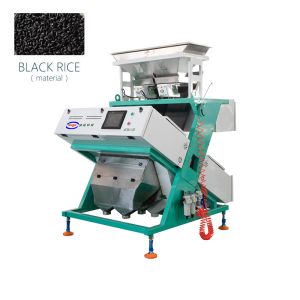 Buy cheap 2.5t/H Coffee Bean Color Sorter , Bean Sorting Machine 128 Channel from wholesalers