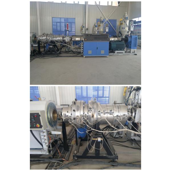 Buy cheap Single Screw PPR PE Plastic Pipe Extrusion Line With Synchronization from wholesalers