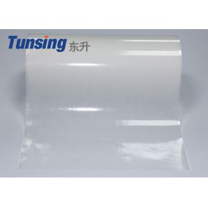 Buy cheap Clear Aluminum Fabric Laminating Polyurethane Adhesive Film from wholesalers