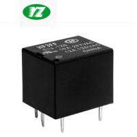 Buy cheap Single Control Switch HF3FF 15A 48VDC Latching Relay with User-Friendly Design product
