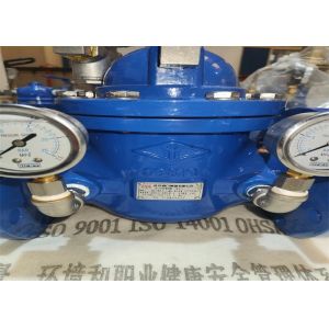 Buy cheap PN 1.6mpa Ductile Iron Water Conservancy Valve Reduced Pressure from wholesalers