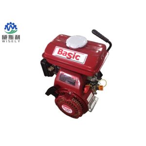 Buy cheap 5.5HP 168f  Gasoline Powered Engine Power Sprayer Pump Most Efficient from wholesalers