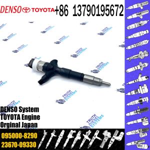 Buy cheap 1KD fuel injector 23670-0L050 095000-8290 from wholesalers