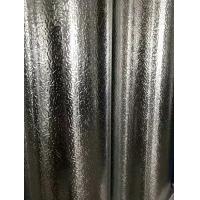 Buy cheap Patterned Anodized Aluminum Plate Embossed Multiple Functional 1000 Series product