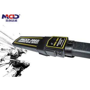 Buy cheap Sensitive MCD 3003B2 Airport Body Scanner With Battery Charger from wholesalers