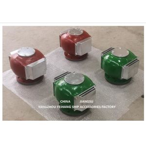 Buy cheap Cylinder Oil Tank Air Pipe Head(With Fire Net) Model:DS125HT CB/T3594-1994 from wholesalers