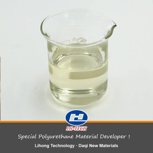 Buy cheap Cremophor EL-10 EL-20 EmulsifierSeries Castor Oil CAS NO. 61791-12-6 from wholesalers