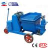 Buy cheap 30l/Min Output Mortar Plastering Machine Automatic Rendering Machine Ce from wholesalers