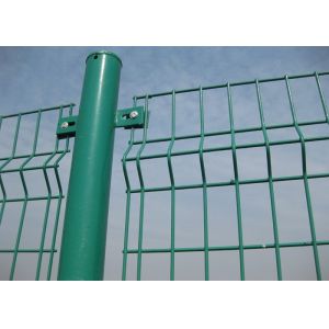 Buy cheap Galvanized And Pvc Coated Cruved  Welded Wire Mesh Fence 50x200mm from wholesalers