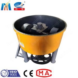 Buy cheap Electrical Grain Grinding Pan Mixer Machine 500L Grain Mixing Machine from wholesalers