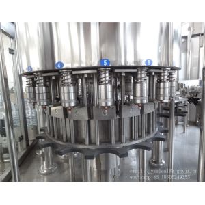 Complete A to Z Pure and Mineral Water Bottle Filling Machine For 330-2000ml PET