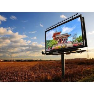 Buy cheap 1/8 Scan P5 LED Screen Panels Waterproof IP65 320x160mm RGB LED Screen Display from wholesalers