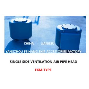 Buy cheap M4-Type Air Vent Head- / Air Vent Cap / Air Pipe Head / air Pipe Cap  Feihang Marine from wholesalers