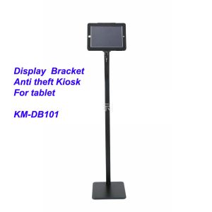 Buy cheap COMER advertising equipment display stand for tablet ipad in shop, hotels, restaurant from wholesalers