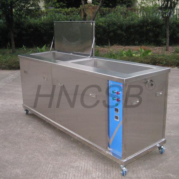 Buy cheap Fuel Pumps Engine Ultrasonic Tank Cleaner Machine with rinsing tank from wholesalers