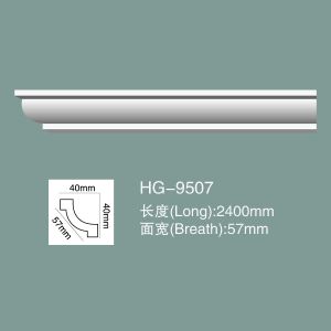 Buy cheap Ceiling Cornice Cornice Moulding HG-9507 from wholesalers