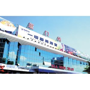 Buy cheap  				Exterior Cladding Aluminum Composite Panel-Aludong 	         from wholesalers