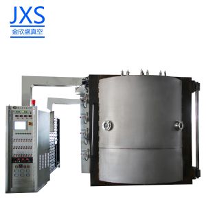 Buy cheap Metallisation Equipment Multi Arc Spray Stainless Steel Vacuum Pvd Coating Machine from wholesalers