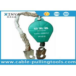 Buy cheap 30M Retractable Fall Arrester from wholesalers
