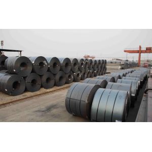 Buy cheap ASTM A572/A572M Grade 65 Carbon and Low-alloy High-strength Steel Coil from wholesalers