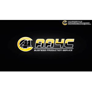 Buy cheap AA4C rim polishing machine with lathe wheel straightening machine rim straightening machineAA-RSM595 from wholesalers