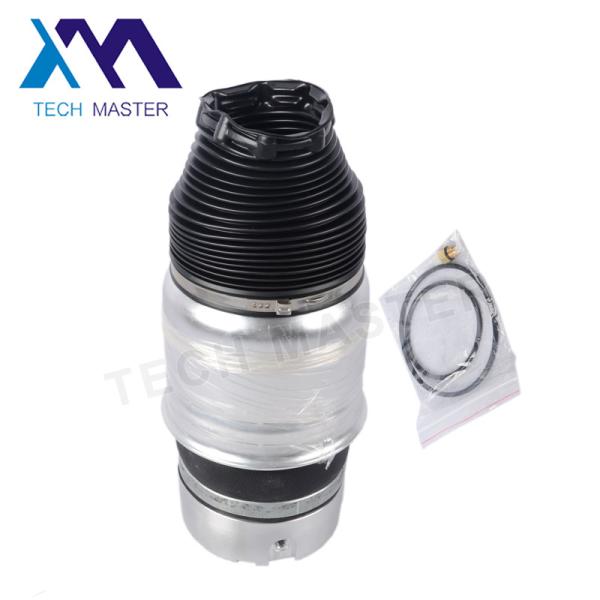 Quality ISO Air Suspension Springs for Q7 7L8616503B Bellows And Air Bag Suspension Parts for sale