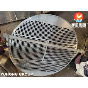 Buy cheap ASME SA336 F5  Forged Steel Tubesheet F1 F12 F22 F21 F5 F9 F11 from wholesalers