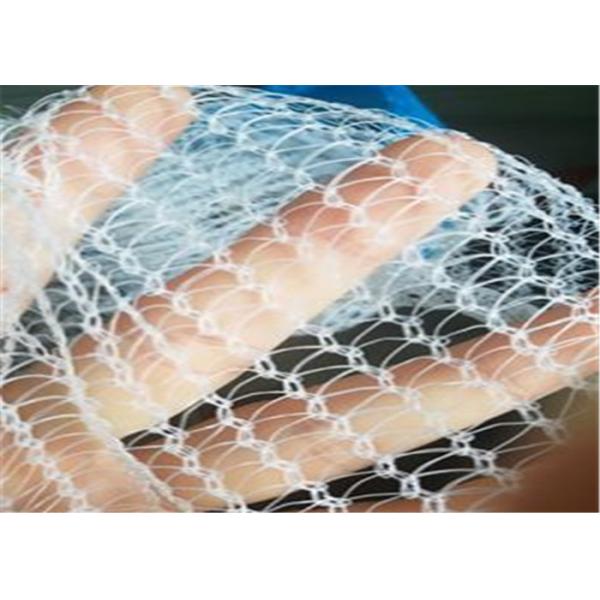 Buy cheap UV Treatment Orchard Anti Hail Net Used In Greenhouse Construction from wholesalers