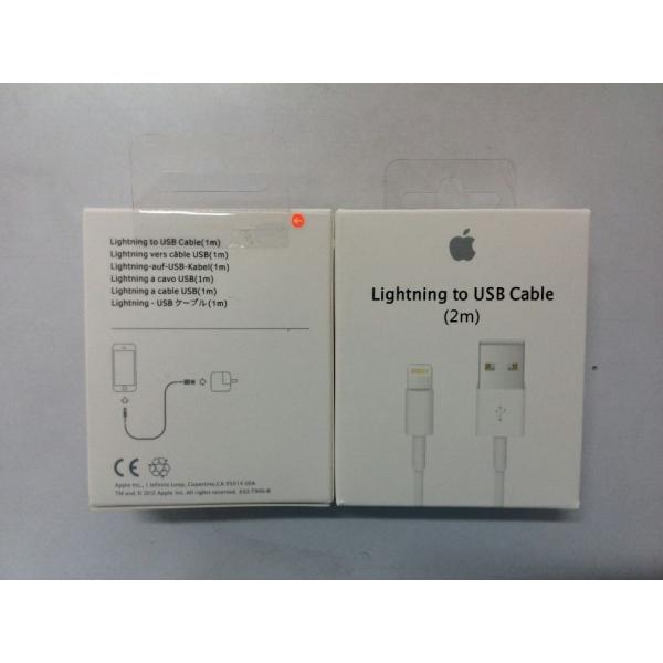 Iphone 6S(plus)/6(plus)/5S/5C/5/Ipad air/mini original 2M USB cable, original 2M