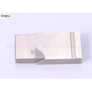 Buy cheap Customized High Finish Automotive Stamping Part with Precision Grinder from wholesalers