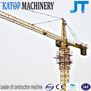 Buy cheap CE approved 6515 tower crane with 1.5t tip load for building from wholesalers