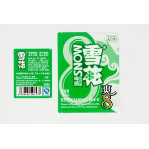 Buy cheap Metalized paper beer body label price from professional factory aluminum foil beer neck label from wholesalers