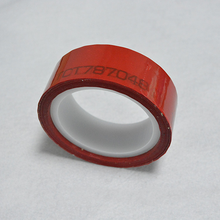 Buy cheap Security tape with perforation line and serial numbers printing from wholesalers