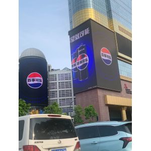 Buy cheap P3 P4 P5 P6 P8 P10 Outdoor LED Display Screen Panel Full Color Digital Advertising Billboard For Road Side from wholesalers