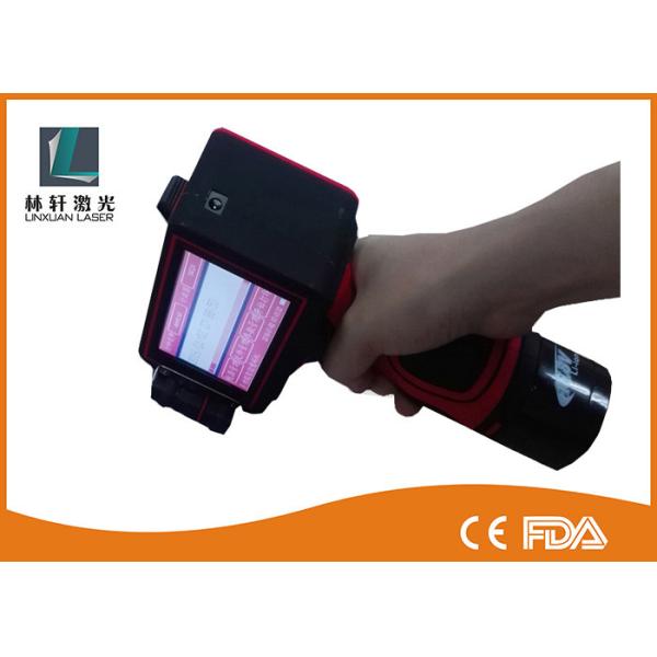 Quality Lightweight Handheld Inkjet Barcode Printer Automatic Mobile Inkjet Printer for sale