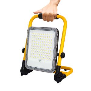 Buy cheap 50W Portable LED Work Light 5000LM 4 Brightness Modes Adjustable Job Site Lights from wholesalers