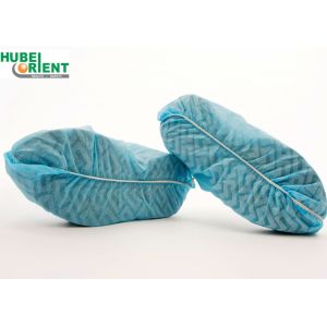 Buy cheap Disposable Polypropylene Nonwoven Shoe Covers With Non Slip Stripes from wholesalers