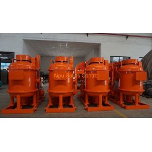 API Standard Flexible Capacity Solids Control Degasser
