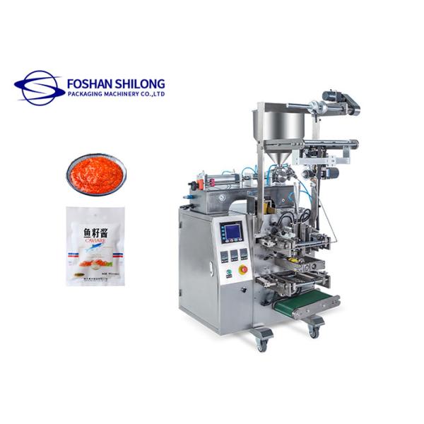 Buy cheap Shilong PLC Control Liquid Packing Machine For Honey / Ketchup from wholesalers