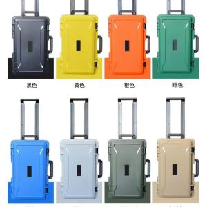 Buy cheap Custom IP67 Waterproof Tool Case 525x290x155mm with Pull Rod from wholesalers