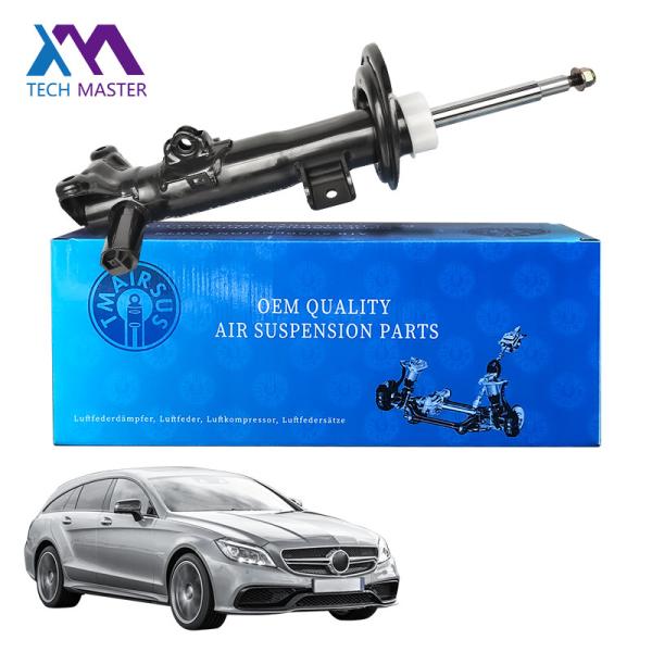 Buy cheap Front Shock Absorber Shock Damper A2123232500 For E212 2matic ADS Front Left 2009-2018 from wholesalers