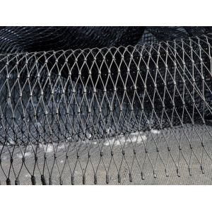 Buy cheap Ferrule Type Mesh Aperture: Mesh Width 60 Mm X Mesh High 104 Mm(Customized) Cable Mesh from wholesalers