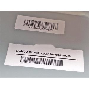 Buy cheap 65Inch TFT LCD Display 60HZ V By One Interface Touch Screen Tft Lcd Lcd Panel from wholesalers